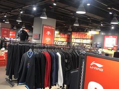 -华联商厦(火车站店)