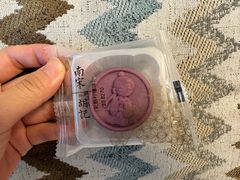 -南宋胡记(杭州河坊街店)