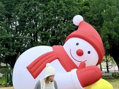 -盈香心动乐园