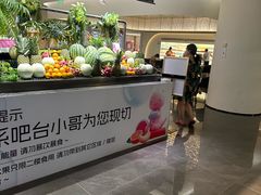 -神帆·元气汤泉(解放西路店)