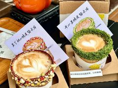 -城南花开咖啡(稻花村店)