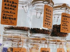 -COFFEE HOLIC(朝外SOHO店)
