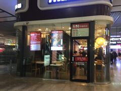 门面-南城香(北京南站店)