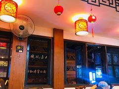 -老徽州臭鳜鱼(老街店)
