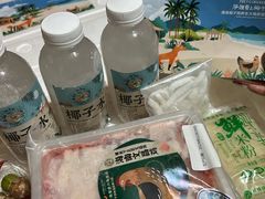 -狐狸爱上椰子鸡(滨江星光大道店)