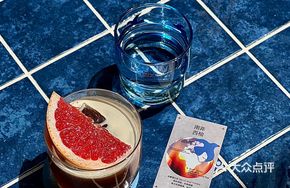 South African Grapefruit