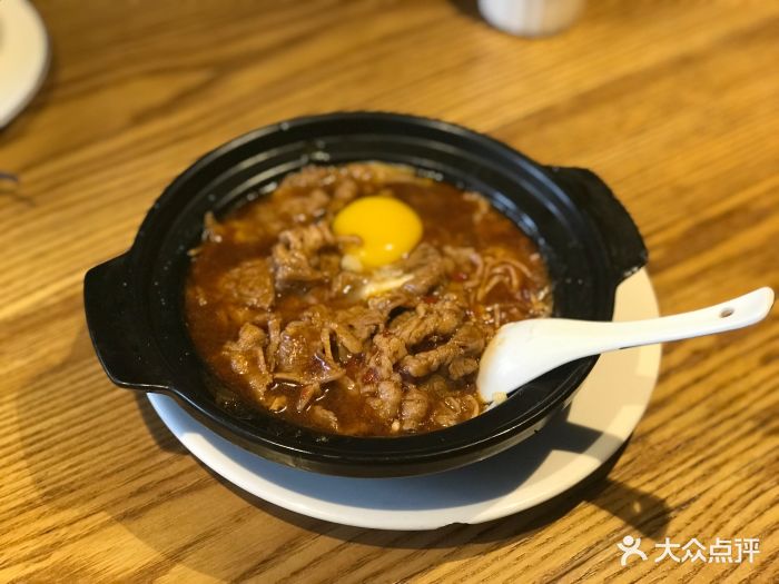 沙爹金菇肥牛煲