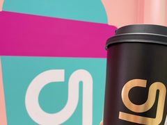 -gleeglee乐溢亦茶(合生汇店)