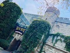 -天津方特欢乐世界