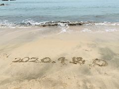 -那琴半岛地质海洋公园