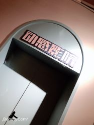 -宝燕水乐园