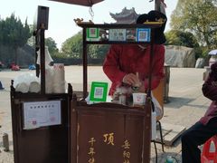 -汴河街