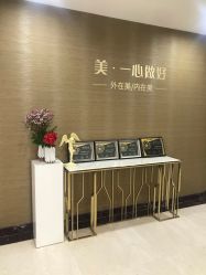 -北京叶子整形美容医院
