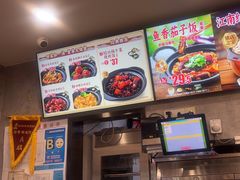 -老娘舅(西湖文化广场店)