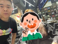 -無名发艺