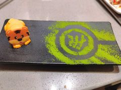 -海底捞火锅(8号仓店)