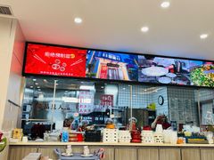-老长春饺子馆(保利·春天里店)