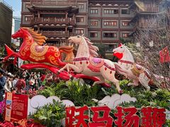 -越秀西湖花市(广州城市广场花卉店)