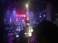 -TZ House音乐现场(茅台店)