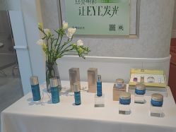 -YESIDO椰岛美容