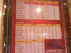 -钱柜音乐会所(罗湖店)