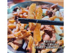 -知味脆皮鸡