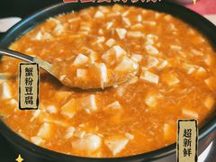 -蟹榭·本帮江浙菜·蟹宴(五角场合生汇商场店)