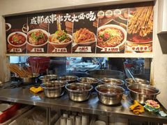-成都瓜串串(华强北店)