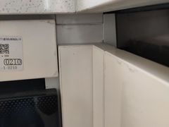 -佰丽爱家全屋定制(汶水店)