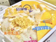 -陈记甜品窝(中山北路店)
