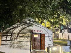 -九十九顶毡房(阜石路店)