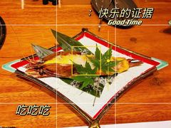 -观品和牛