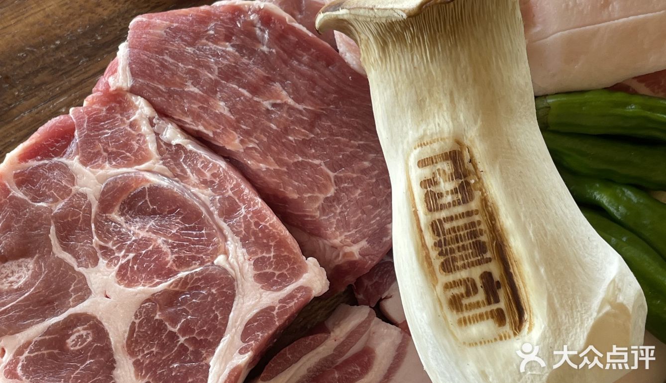 济州岛机场附近黑猪肉真好吃！