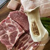 济州岛机场附近黑猪肉真好吃！