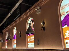 -谷丽麦馕新疆菜·清真(步步高梅溪新天地店)