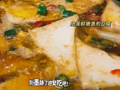 -馬蘭花開(车站大道店)