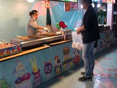 -宜乐荟
