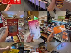 -大商麦凯乐(大连总店)