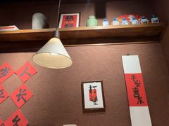 -巴卤社老火锅(财富店)