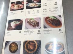 -红大哥水门鸡饭(總店)