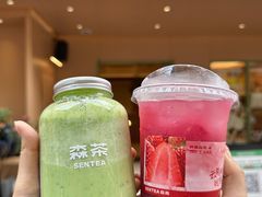 -森茶(湛江万达店)