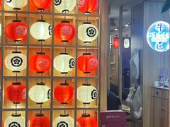 -牛匠和牛寿喜锅(西安总店)