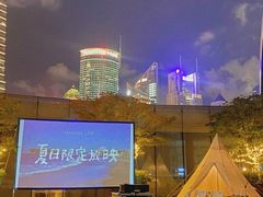 -花园5號餐厅