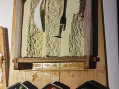 -旺顺阁鱼头泡饼(常营店)