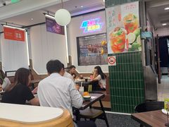 -新旺茶餐厅(鑫耀·光环live店)