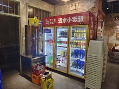 -龙厂长老火锅(抚琴店)