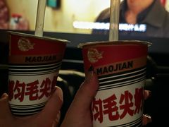 -包整·丝娃娃(一览甲秀楼风景店)