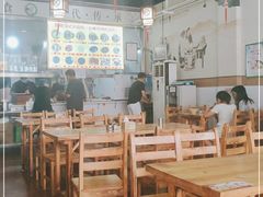大堂-昌顺马记小吃店(昌盛园店)