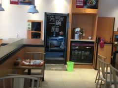 -顺溜削面(大王路店)