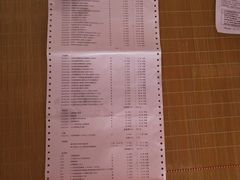 -武汉大学人民医院(主院区)